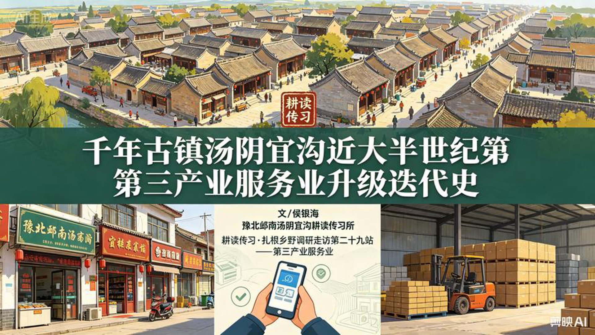 如何让户外团建活动成为员工沟通的桥梁
