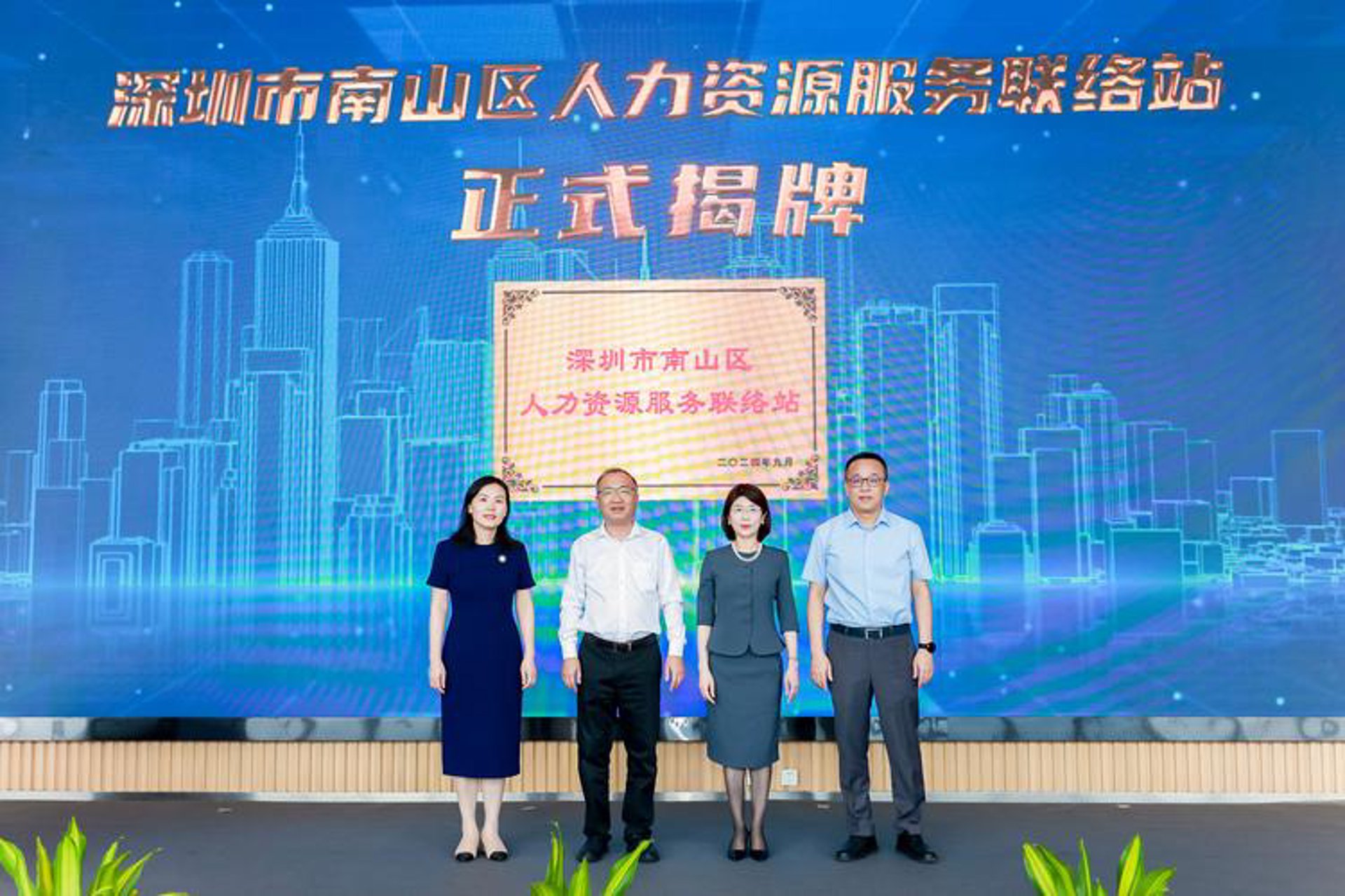 团队拓展训练：提升企业战斗力的秘方